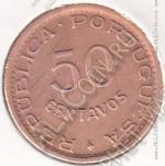 33-5 Ангола 50 сентаво 1957г. КМ # 75 бронза 4,0гр. 20мм