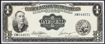 Филиппины 1 песо 1949г. Р.133h - UNC - Филиппины 1 песо 1949г. Р.133h - UNC