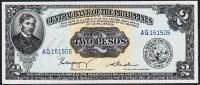 Филиппины 2 песо 1949г. Р.134в - UNC