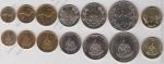 Вануату набор 7 монет (арт 152)