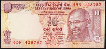 Банкнота Индия 10 рупий 2008 года. P.95??? - UNC "А" - Банкнота Индия 10 рупий 2008 года. P.95??? - UNC "А"