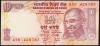 Банкнота Индия 10 рупий 2008 года. P.95??? - UNC "А"
