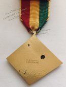 #250 Швейцария спорт Медаль Знаки. Дружественные стрельбы. 1965 год. - #250 Швейцария спорт Медаль Знаки. Дружественные стрельбы. 1965 год.