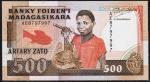 Мадагаскар 500 фр. (100 ариари) 1988-93г. P.71в - UNC