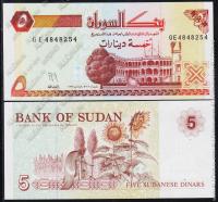 Судан 5 динаров 1993г. P.51 UNC
