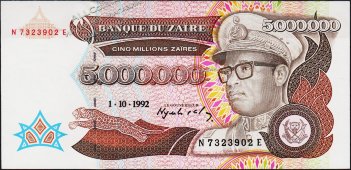 Банкнота Заир 5000000 заир 1992 года. P.46 UNC - Банкнота Заир 5000000 заир 1992 года. P.46 UNC