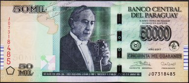 Банкнота Парагвай 50000 гуарани 2017 года. P.239с - UNC - Банкнота Парагвай 50000 гуарани 2017 года. P.239с - UNC