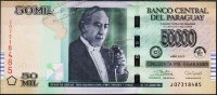 Банкнота Парагвай 50000 гуарани 2017 года. P.239с - UNC