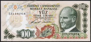 Турция 100 лир 1972г. P.189(1) - АUNC - Турция 100 лир 1972г. P.189(1) - АUNC