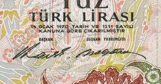 Турция 100 лир 1972г. P.189(1) - АUNC - Турция 100 лир 1972г. P.189(1) - АUNC