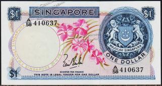 Сингапур 1 доллар 1967г. P.1а - UNC - Сингапур 1 доллар 1967г. P.1а - UNC
