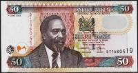 Кения 50 шиллингов 2005г. P.47а - UNC
