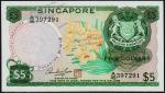 Сингапур 5 долларов 1972г. P.2с - AUNC