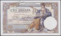 Югославия 100 динар 1929г. P.27a - UNC