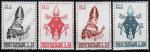 Ватикан 4 марки п/с 1963г. 365-68**
