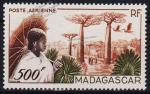 Мадагаскар Французский Авиа 1 марка п/с 1952г. YVERT №73* MLH OG (10-87а)