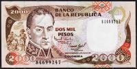 Колумбия 2000 песо 1993г. P.439а - UNC