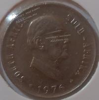 Н1-102  Южная Африка 10 центов 1976г. Медь Никель.