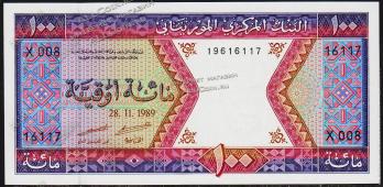Банкнота Мавритания 100 угйя 1989 года. P.4d - UNC - Банкнота Мавритания 100 угйя 1989 года. P.4d - UNC