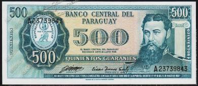 Парагвай 500 гуарани 1952г. P.206(3) - UNC - Парагвай 500 гуарани 1952г. P.206(3) - UNC
