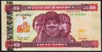 Эритрея 50 накфа 2004г. Р.7 UNC -