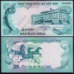 Южный Вьетнам 50 донгов 1972г.  Р.30а - UNC