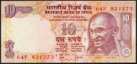 Банкнота Индия 10 рупий 2009 года. P.95м - UNC "R"
