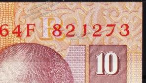 Банкнота Индия 10 рупий 2009 года. P.95м - UNC "R" - Банкнота Индия 10 рупий 2009 года. P.95м - UNC "R"