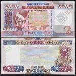 Гвинея 5.000 франков 2010г. P.44 UNC /50 лет Центральному Банку/
