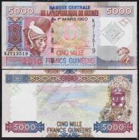 Гвинея 5.000 франков 2010г. P.44 UNC /50 лет Центральному Банку/