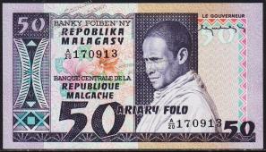Мадагаскар 50 фр. (10 ариари) 1974г. P.62 UNC - Мадагаскар 50 фр. (10 ариари) 1974г. P.62 UNC