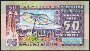 Мадагаскар 50 фр. (10 ариари) 1974г. P.62 UNC - Мадагаскар 50 фр. (10 ариари) 1974г. P.62 UNC