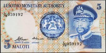 Банкнота Лесото 5 малоти 1979 года. P.2 UNC - Банкнота Лесото 5 малоти 1979 года. P.2 UNC