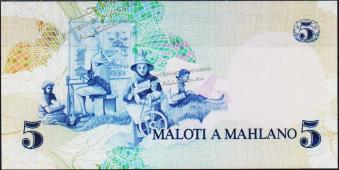 Банкнота Лесото 5 малоти 1979 года. P.2 UNC - Банкнота Лесото 5 малоти 1979 года. P.2 UNC