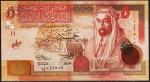 Иордания 5 динар 2014г.  P.35f - UNC