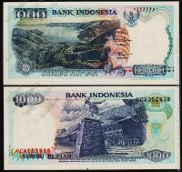 Индонезия 1000 рупий 1993г. P.129в - UNC