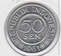 арт511 Индонезия 50 сен 1961г. KM#14 UNC