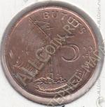 20-110 Гамбия 5 бутутов 1971г. КМ # 9 бронза 3,55гр. 20,3мм