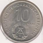 1-108 Германия 10 марок 1973А г. KM# 44 UNC  медно-никелевая 31,0мм