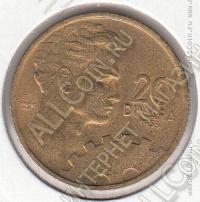 15-79 Югославия 20 динаров 1955г. КМ # 34 UNC алюминий-бронза 25,5мм
