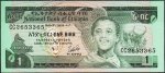 Банкнота Эфиопия 1 бирр 1976 года. P.30в - UNC