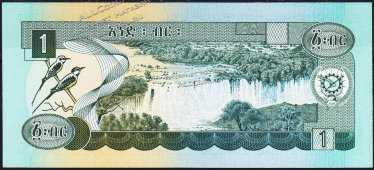 Банкнота Эфиопия 1 бирр 1976 года. P.30в - UNC - Банкнота Эфиопия 1 бирр 1976 года. P.30в - UNC