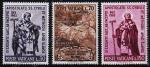 Ватикан 3 марки п/с 1963г. 369-71**