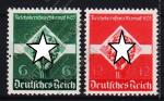  Германия Рейх 2 марки п/с 1935г №530-1**