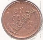26-110 США 1 цент 1941г. KM# 132 бронза 3,11гр 19,0мм