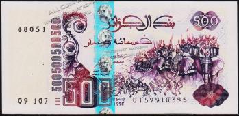 Алжир 500 динар 1998г. P.141 UNC - Алжир 500 динар 1998г. P.141 UNC