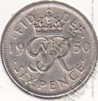 30-47 Великобритания 6 пенсов 1950г. КМ # 875 медно-никелевая 2,83гр. 19,5мм