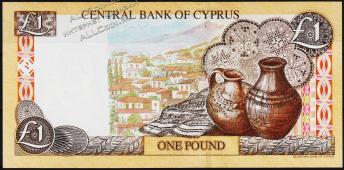 Кипр 1 фунт 01.10.1997г. P.60а - UNC - Кипр 1 фунт 01.10.1997г. P.60а - UNC