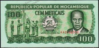 Мозамбик 100 метикал 1989г. Р.130с - UNC  - Мозамбик 100 метикал 1989г. Р.130с - UNC 