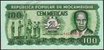 Мозамбик 100 метикал 1989г. Р.130с - UNC 